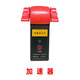 高德堡電動(dòng)叉車(chē)托盤(pán)車(chē)地牛升降叉車(chē)手動(dòng)液壓搬運車(chē)配件零件維修配件 加速器