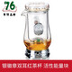 76臺(tái)灣76紅茶杯過(guò)濾耐熱玻璃茶具套裝防燙雙耳朵功夫泡茶杯沏沖茶器 OB-290