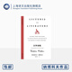 文學(xué)講稿 納博科夫精選集V 頂級小說(shuō)家的七堂歐洲小說(shuō)課 天才剖析天才 經(jīng)典成就經(jīng)典 默認規格