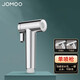 九牧（JOMOO）衛浴馬桶伴侶噴槍雙控雙出水角閥高壓沖洗器噴頭婦洗廁所增壓水槍 單噴槍頭-亮銀款雙模出水
