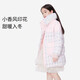 安奈兒（Annil）童裝女童羽絨服小香風(fēng)印花冬裝毛領(lǐng)保暖寬松中長款 粉白花 170