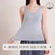 小護士 女士背心純棉工字透氣女式吊帶背心打底衫麻灰 XL(175/105)