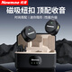 紐曼（Newmine）MC221無線領(lǐng)夾麥克風(fēng)直播短視頻收音麥K歌降噪錄音話筒紐扣磁吸收音麥?zhǔn)謾C(jī)電腦相機(jī)通用一拖二