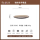 多萊斯多萊斯法國進(jìn)口餐盤(pán) 西餐盤(pán)子家用菜盤(pán)飯店酒店經(jīng)典早餐盤(pán)子 咖啡色19cm早餐盤(pán)-2只