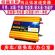 NFA紐?？怂管?chē)載正弦波逆變器12v轉220v充電太陽(yáng)能控制一體機UPS電源 6605 2000w正弦波逆變器+市電充電+太陽(yáng)能充電+UPS