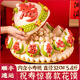 優(yōu)膳坊（YOUSHANFANG）壽桃饅頭送老人生日祝壽禮物長(zhǎng)輩過(guò)壽中式蛋糕花饃花餑餑實(shí)用禮品 壽比南山（內(nèi)含小桃約5斤）