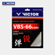 威克多（VICTOR）羽毛球線 高彈類操控性反彈力羽毛球拍線 VBS-66N A（象牙白）