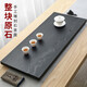 仁唐 天然烏金石頭茶盤家用簡約大小號茶臺石材現(xiàn)代客廳功夫茶具托盤 火燒望峰100*50*3CM