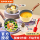 蘇泊爾（SUPOR） 寶寶輔食鍋套裝嬰兒奶鍋小鍋16cm麥飯石色不粘鍋煮泡面熱牛奶鍋 E1黃【煎鍋+奶鍋+屜+鏟】 16cm