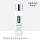 歐美姿本草活膚保濕水100ml柔膚水 新款：歐美姿石斛水潤養膚水1瓶（120ml）