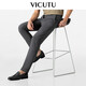 威可多（VICUTU）【云朵PLUS】七夕禮物男士休閑褲夏輕薄透氣長褲深灰175/87B