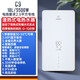 昌爾特CERTE速熱式電熱水器家用洗澡淋浴儲水衛(wèi)生間恒溫藍牙豎式立式小型全面屏C9 5500W 星耀白丨速熱恒溫+智能三模+可供頂噴