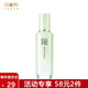 百雀羚 煥顏瑩潤柔膚水100ml 補水保濕潤澤爽膚水