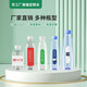 農工廠(chǎng)小瓶水礦泉水定制婚禮喜水logo小瓶裝企業(yè)活動(dòng)飲用水貼紙標簽換標 實(shí)惠棱瓶550ml50箱（24瓶/件）