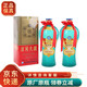 洋河 洋河大曲酒 濃香型白酒 送禮聚會(huì ) 55度 500mL 2瓶 (2018年)