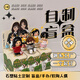 石塑黏土自制盲盒手辦樹(shù)脂公仔定制潮玩卡通擺件吉祥物定做訂制作