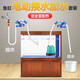 魚(yú)之眼魚(yú)缸換水神器電動(dòng)抽水魚(yú)缸換水管吸水吸便吸魚(yú)糞清洗清理清潔工具水管配件吸便器快速換水 【30米水管+40W抽水泵】|適合水深1米5內
