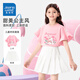 真維斯女童百褶裙套裝夏季純棉薄款中大童學(xué)院風(fēng)夏裝女孩短袖短裙兩件套 粉 J花叢小兔+白 150