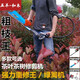 五羊-和木進(jìn)口配置綠籬機汽油修剪機背負式園林綠化茶樹(shù)修枝剪茶機重修王 背負式綠籬機【輕修】