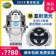 HELLA海拉 6PLUS 7 8 10 5s 汽車LED雙光透鏡 遠(yuǎn)近一體 海拉激光大燈 【德國海拉】單直射激光透鏡（免費(fèi)包安裝）1200米