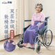 幫備輪椅防風(fēng)保暖毯護(hù)膝護(hù)腿冬季防寒擋風(fēng)加厚絨辦公室午休沙發(fā)蓋毯 香芋紫【雙層加絨 蓄熱御寒】保暖蓋毯