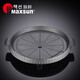 脈鮮（MAXSUN）韓國進(jìn)口戶外卡式爐烤盤麥飯石烤肉盤戶外野炊便攜不粘鍋燒烤盤 脈鮮JOY102烤盤