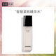 香奈兒（Chanel）智慧緊致精華水150ml 緊致平滑煥現(xiàn)光澤 生日禮物送女友送老婆