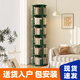 隆上隆 實(shí)木旋轉書(shū)架360度落地簡(jiǎn)易置物架多層收納架 六層-翡翠綠-免費入戶(hù)安裝