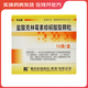 [貝比佳] 鹽酸克林霉素棕櫚酸酯顆粒 75mg*12袋/盒 1盒裝