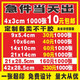 鬼斧神工 彩色不干膠貼紙定制二維碼貼紙標(biāo)簽logo設(shè)計(jì)透明牛皮紙pvc商標(biāo)防水防曬海報(bào)戶外廣告定做