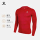 卡爾美（KELME） 兒童緊身衣男女童透氣彈力長(cháng)袖打底衫足球訓練服跑步緊身褲套裝 紅色【透氣薄款-左胸LOGO】 XXS 150CM【兒童】