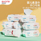 愛(ài)得利（IVORY）嬰兒衛生濕紙巾嬰兒寶寶濕紙抽愛(ài)得利濕巾帶蓋80片9包促銷(xiāo)裝720片