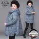 艾宣米（AIXUANMI）媽媽裝2024冬裝新款羽絨服中長(cháng)款洋氣大碼女士外套保暖中老年棉襖