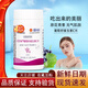 USANA葡萄籽維生素C原花青素正品莎納葡萄籽VC56片/瓶國產(chǎn)優(yōu)新日期 優(yōu)莎納葡萄籽維生素C片*1瓶