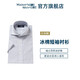kamakurashirts鐮倉襯衫24夏新品男士涼感冰棉短袖襯衣修身日本制 藏青色系29 L