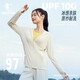 喬丹防曬衣女夏季冰皮防曬服防紫外線UPF100+皮膚衣運(yùn)動(dòng)風(fēng)衣女外套