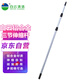 白云清潔（baiyun cleaning）AF05007 多功能鋁合金款伸縮桿 擦窗擦玻璃工具 三節(jié)3.6米