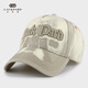 LACKPARD力可派棒球帽男性帽子春夏水洗鴨舌帽休閑舒適軟頂加深加寬遮陽(yáng)帽 卡其色