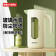 JEKO&JEKO涼水壺冷水壺高硼硅玻璃耐高溫大容量泡茶壺自動(dòng)開(kāi)合1.6L淺豆綠
