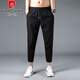 皮爾卡丹八分褲男8分褲男寬松秋季薄款9分褲束腿束腳運動(dòng)褲子休閑小腳哈倫褲針織 黑色(小腳款)K602 XL