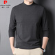 皮爾卡丹長(cháng)袖T恤男士秋冬德絨保暖抗菌打底衫半高領(lǐng)純色t恤衫 深灰 175 
