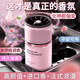 祈生花車(chē)載香薰汽車(chē)香水高級(jí)擺件車(chē)內(nèi)香氛女士車(chē)用除異味 雨后梔子