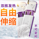 春笑 烘鞋器干鞋器暖鞋器烤鞋器烘干 除臭 可伸縮鞋子烘干器 伸縮款