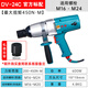 虎嘯沖擊扳手220V電動(dòng)扳手DV12C/12A/E16/20C/24架子工汽修電風(fēng)炮 P1B-DV-24C【200-450牛米】