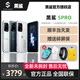 黑鯊 5PRO 原裝 全新機【送黑鯊散熱器】120W 閃充 磁動(dòng)力肩鍵 全網(wǎng)通 5G 電競游戲手機 男 生禮物 16GB+512GB 中國航天版 （官方標配）