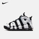 NIKE 耐克兒童籃球運動(dòng)鞋皮蓬AIR MORE UPTEMPO氣墊緩震兒童實(shí)戰球鞋 DQ6201-001 29.5 【建議腳長(cháng)18cm】