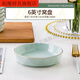 柏潮陶瓷窩盤(pán)家用盤(pán)子菜盤(pán)簡(jiǎn)約湯盤(pán)裝深口蒸雞蛋羹盤(pán)子蒸菜盤(pán)高顏值 【鉆石藍窩盤(pán) 6英寸