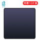 靈蛇（LINGSHE）鼠標(biāo)墊 260*210*3mm 量販?zhǔn)狡髽I(yè)辦公電腦桌墊小號(hào) 精密包邊防滑可水洗 10個(gè)裝 P01黑色