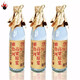雅魯河高粱原漿酒500mlx6瓶?jī)?nèi)蒙草原特產(chǎn)42度 42%vol 500mL 6瓶 500mL6瓶