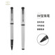派克（PARKER）【可AI定制賀卡】簽字筆 圓珠筆 商務(wù)送禮 男女生日禮品 練字 IM內斂之灰寶珠筆